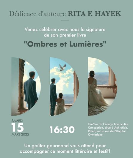 SIGNATURE : OMBRES ET LUMIÈRES, RITA F. HAYEK thumbnail