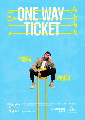 ONE WAY TICKET thumbnail