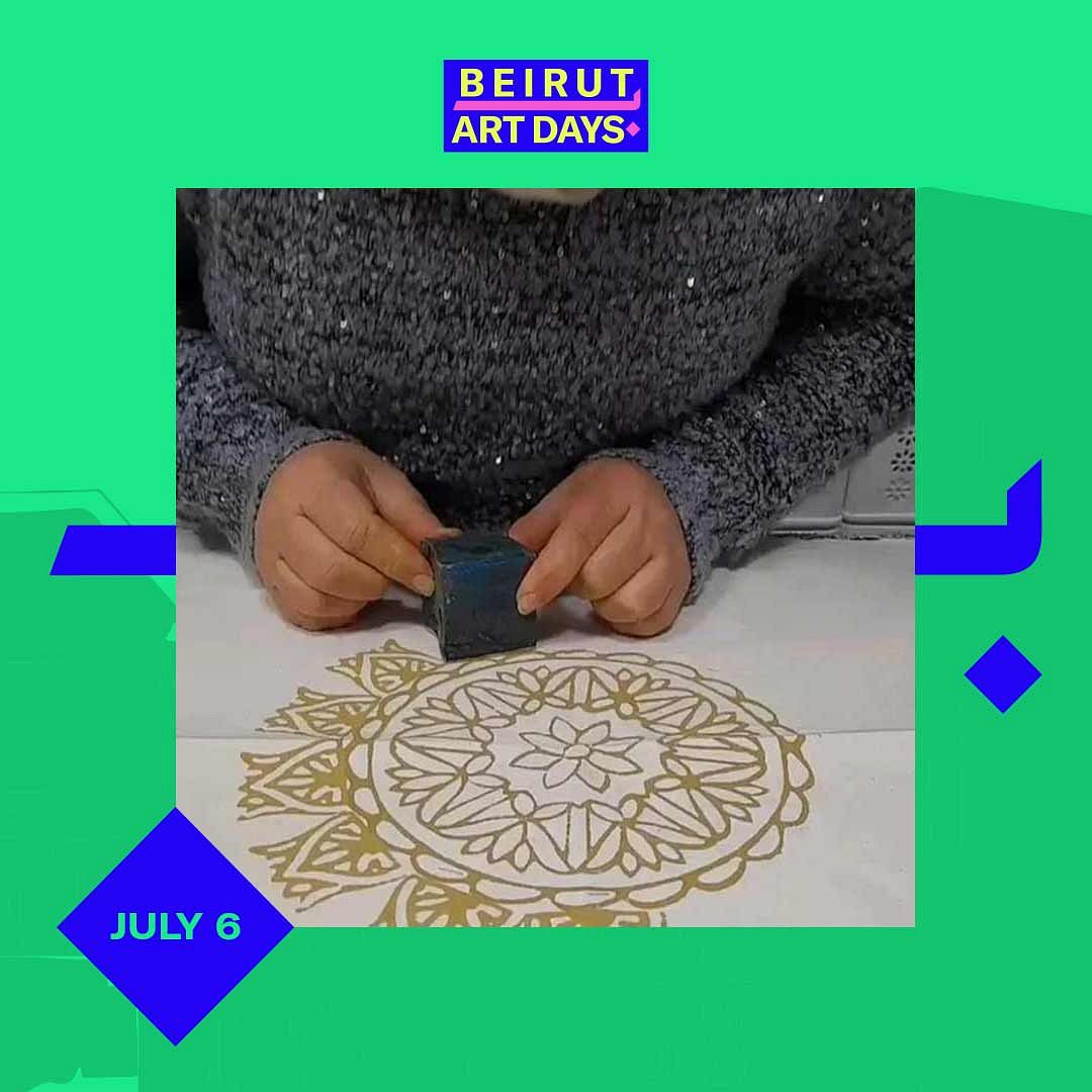 BEIRUT ART DAYS: INTENSIVE WOODBLOCK PRINT AND AGHABANI SEWING WORKSHOPS thumbnail