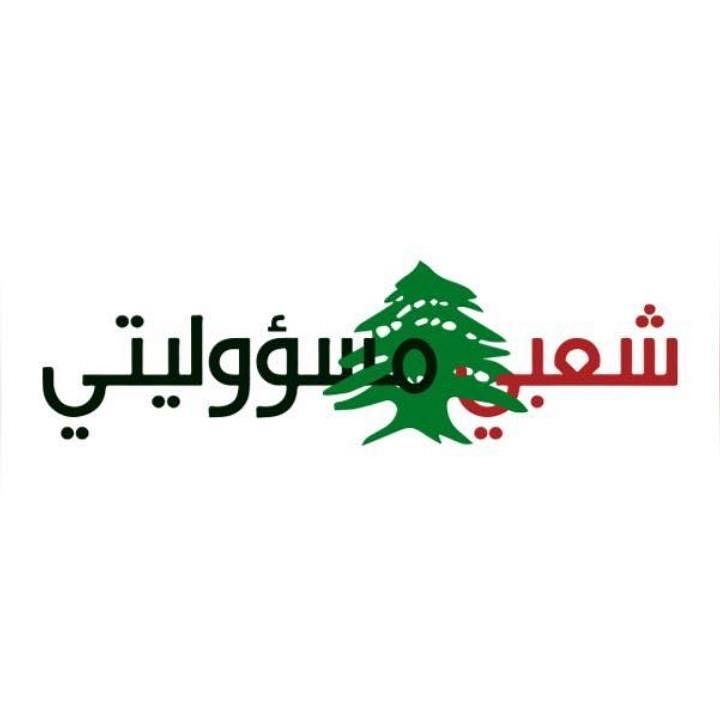 single_article