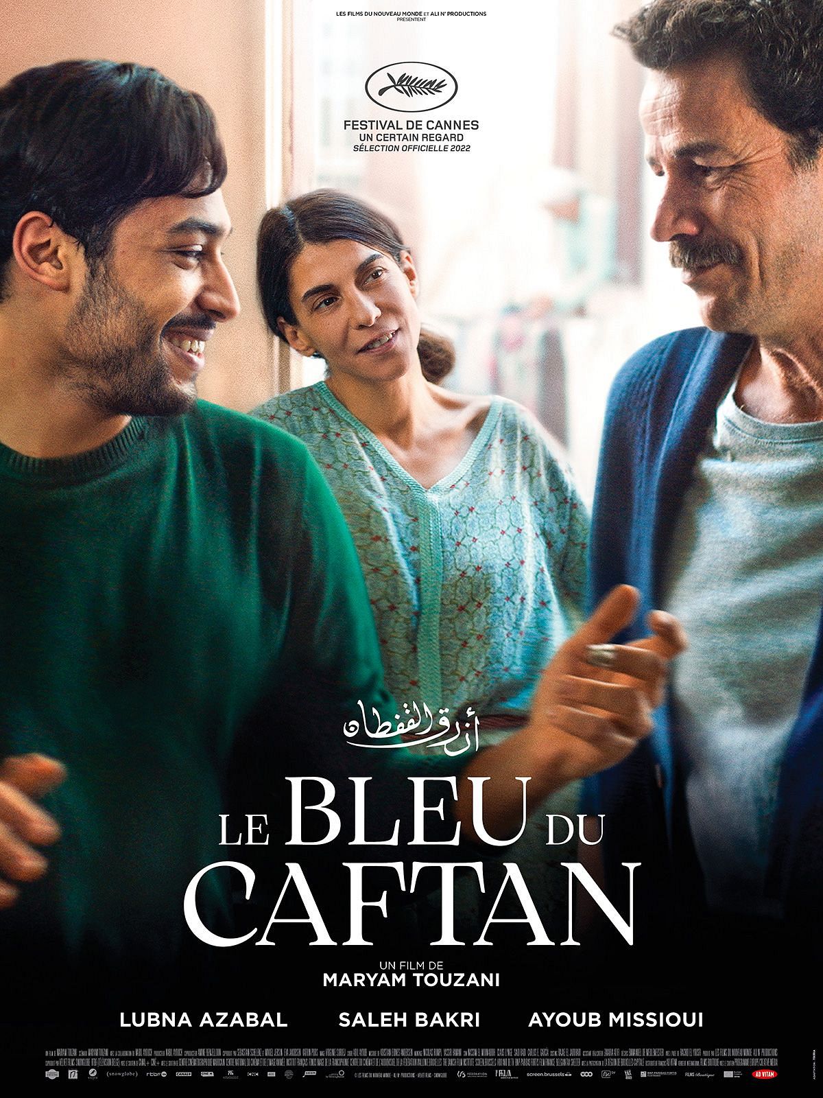 MOIS DE LA FRANCOPHONIE : CYCLE DE CINÉMA FRANCOPHONE : LE BLEU DU CAFTAN  thumbnail