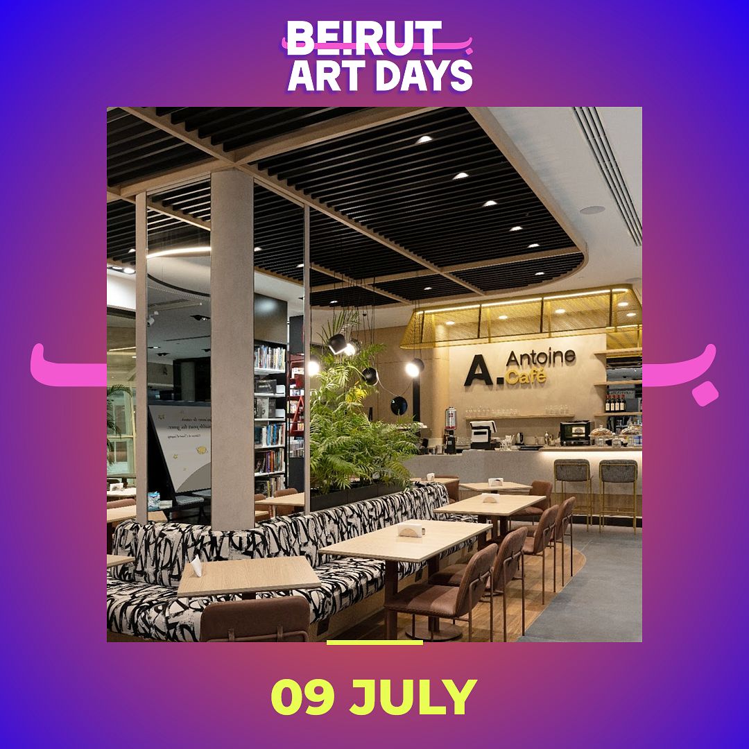 BEIRUT ART DAYS: “DESSINE MOI UN…” thumbnail