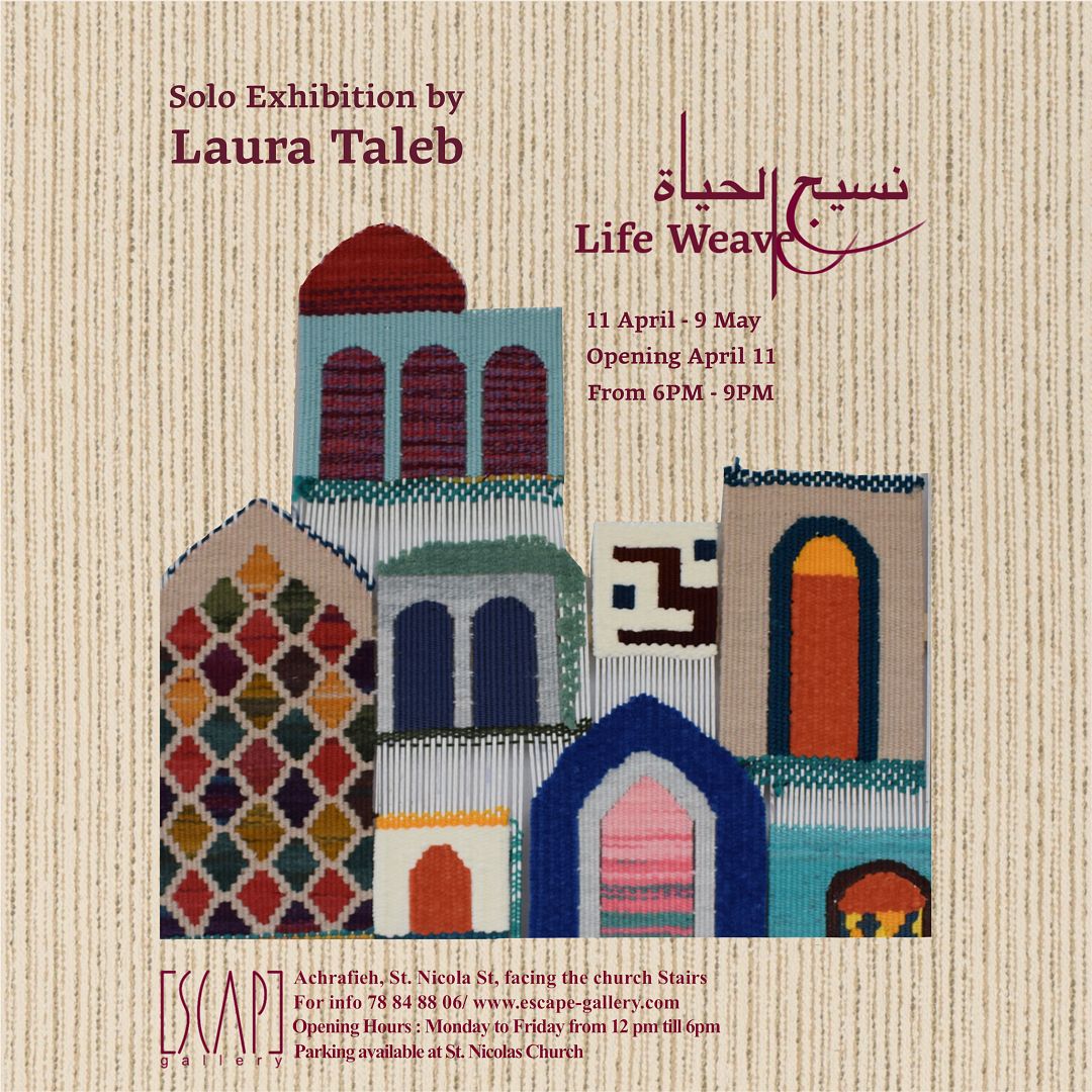 LIFE WEAVE, LAURA TALEB thumbnail