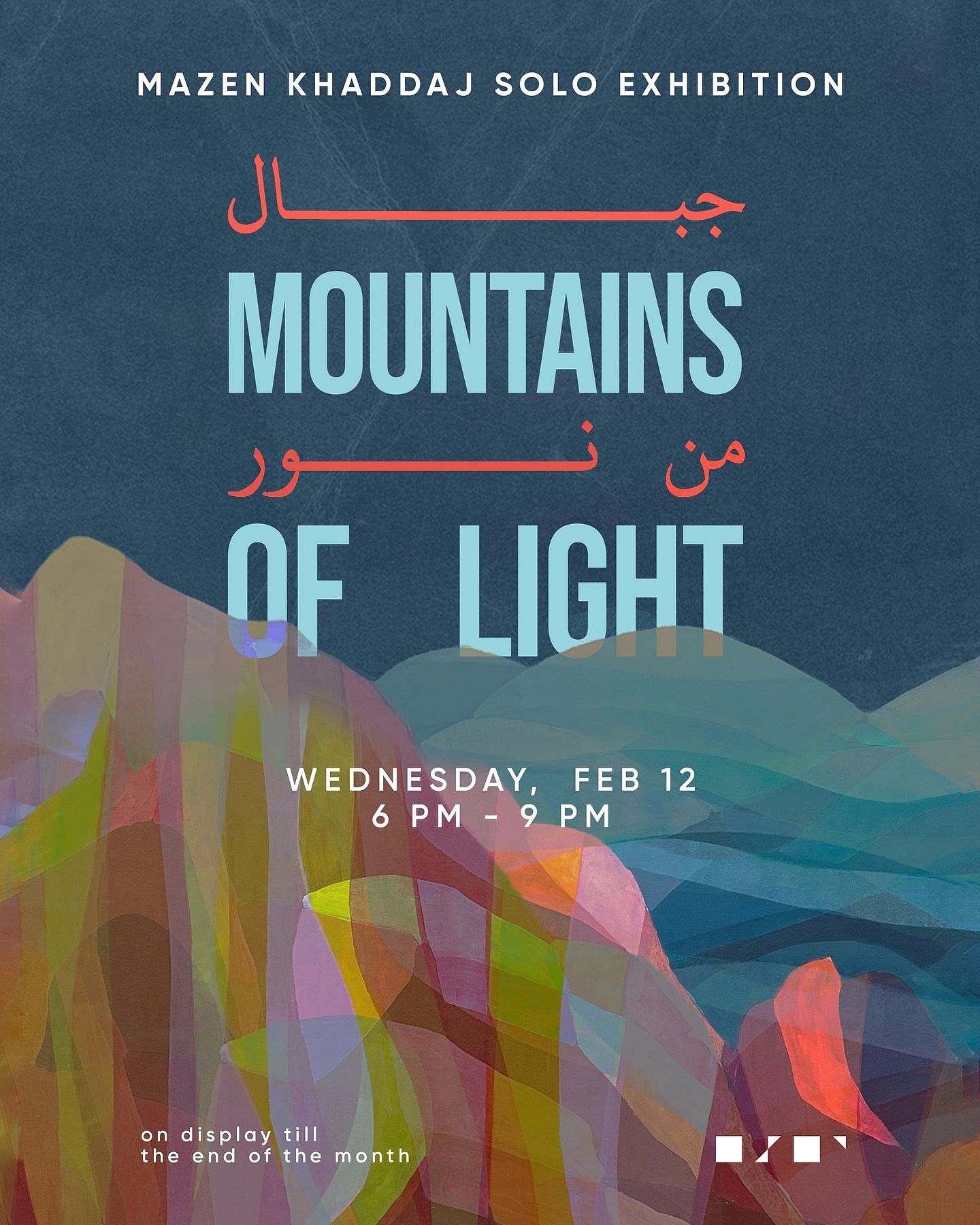 MOUNTAINS OF LIGHT thumbnail