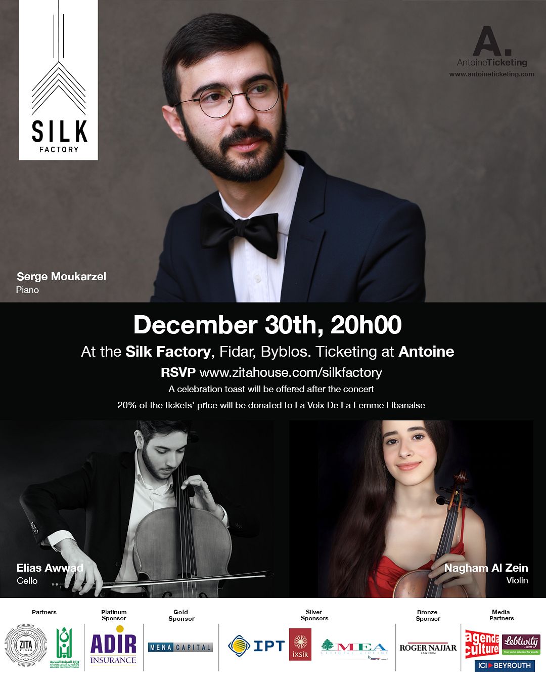 single_event