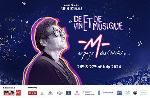 DE VIN ET DE MUSIQUE : MATTHIEU CHEDID thumbnail