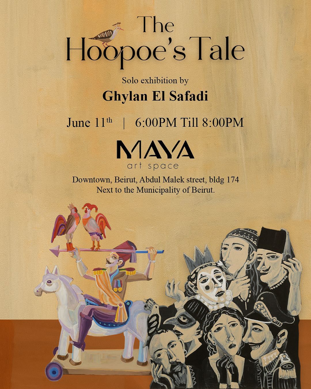 THE HOOPOE'S TALE, GHYLAN EL SAFADI thumbnail