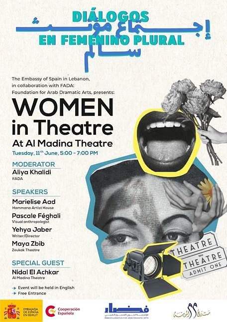 DIÁLOGOS EN FEMENINO PLURAL : WOMEN IN THEATRE thumbnail