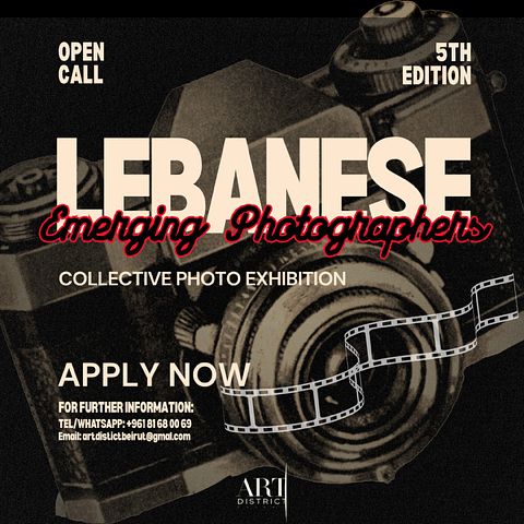 5TH EDITION OF “OPEN CALL” FOR EMERGING LEBANESE PHOTOGRAPHERS