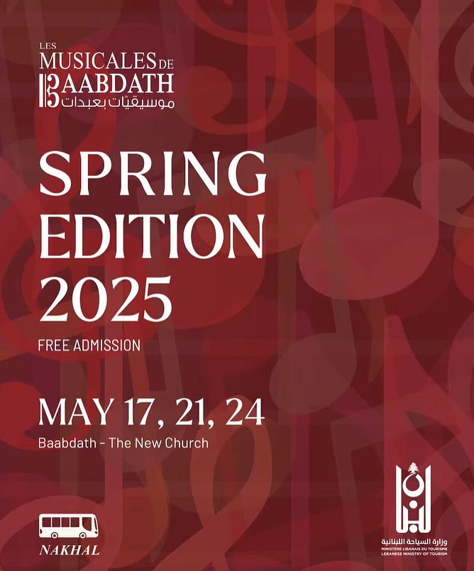 LES MUSICALES DE BAABDATH : SPRING EDITION 2025 thumbnail