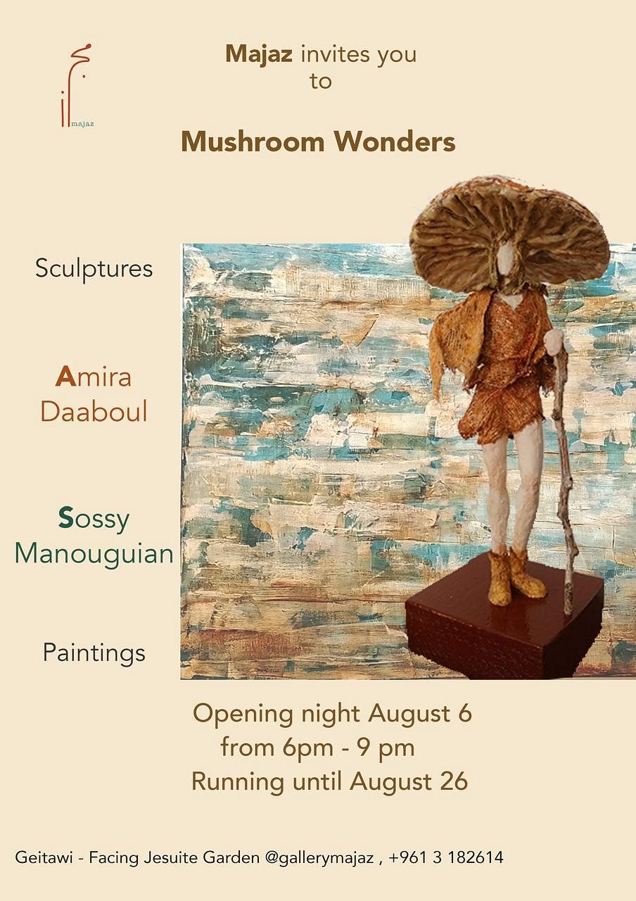 MUSHROOM WONDERS thumbnail