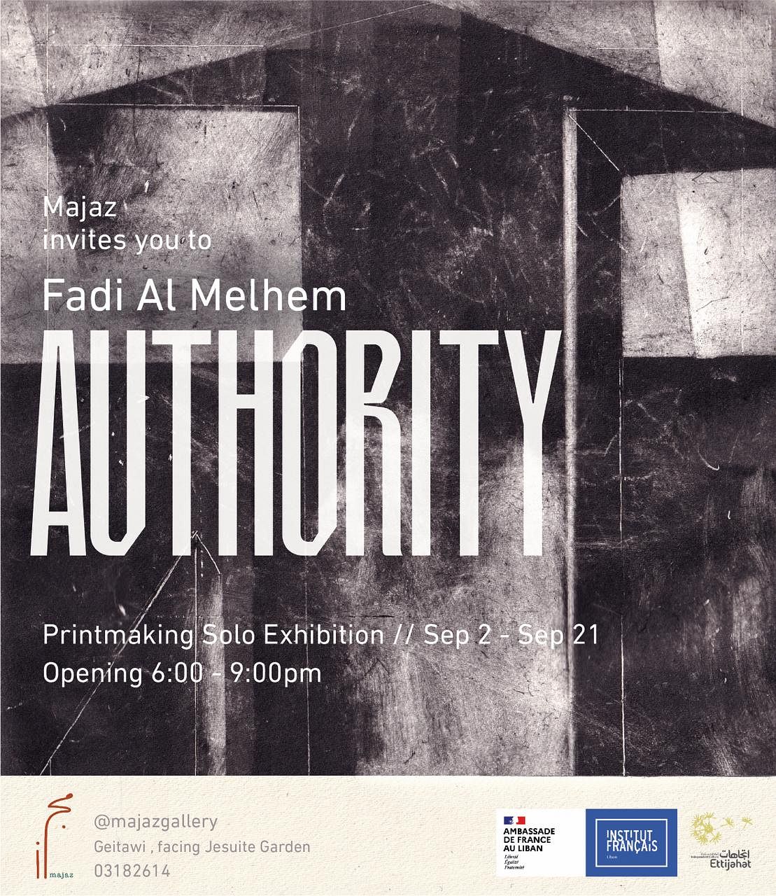 AUTHORITY, FADI AL MELHEM thumbnail