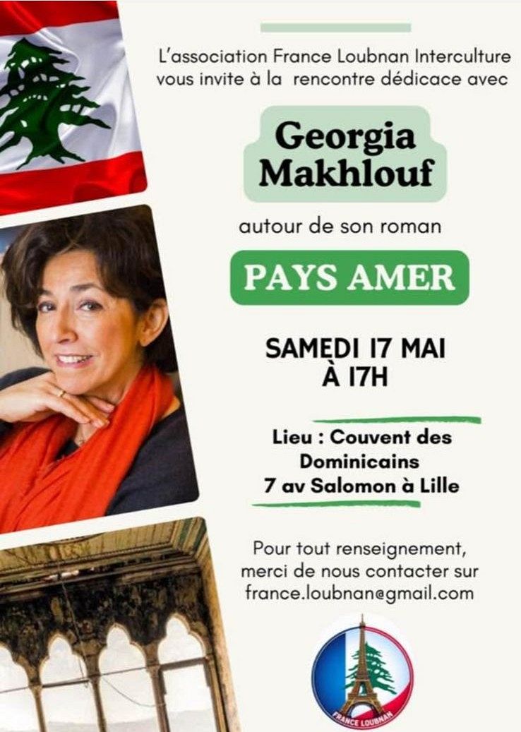 PAYS AMER, GEORGIA MAKHLOUF thumbnail