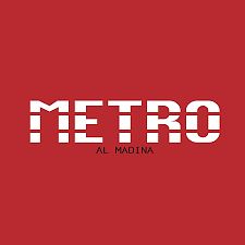 PROGRAMME METRO AL MADINA SEPTEMBRE 2024 thumbnail