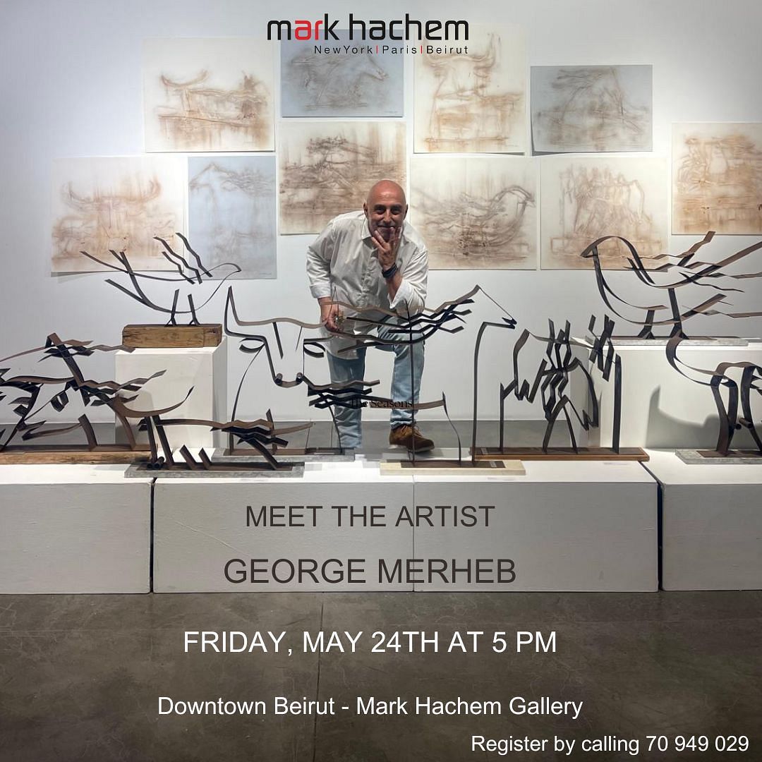 MEET THE ARTIST GEORGE MERHEB thumbnail