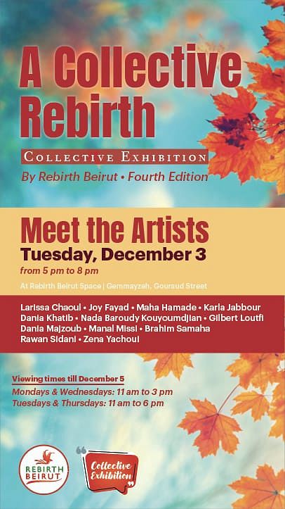 COLLECTIVE EXHIBITION : MEET THE ARTISTS thumbnail