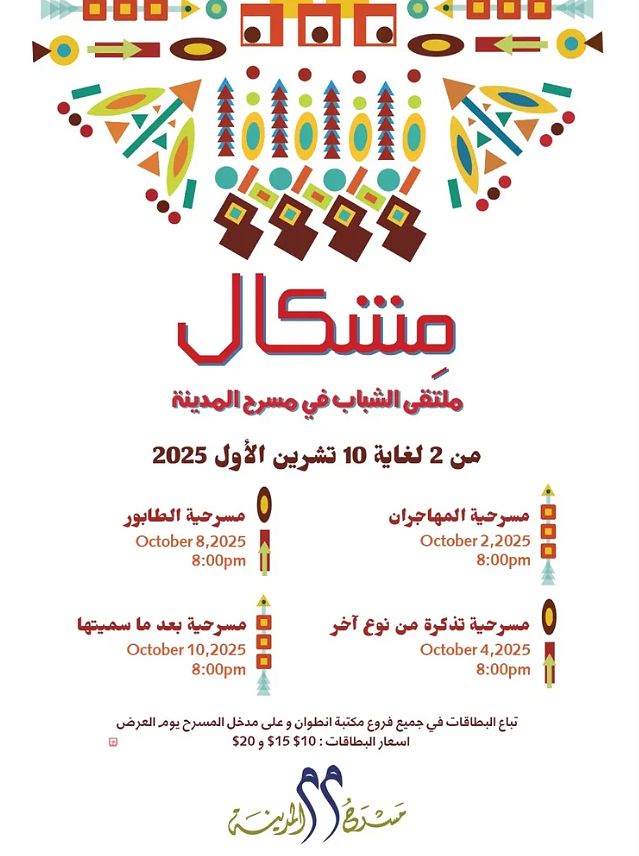 single_event