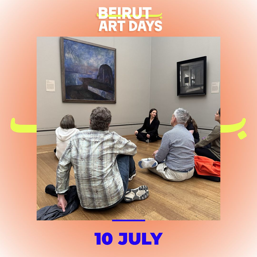 BEIRUT ART DAYS: MINDFULNESS IN THE MUSEUM thumbnail