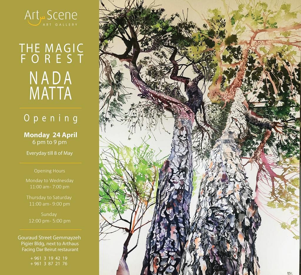 THE MAGIC FOREST, NADA MATTA thumbnail