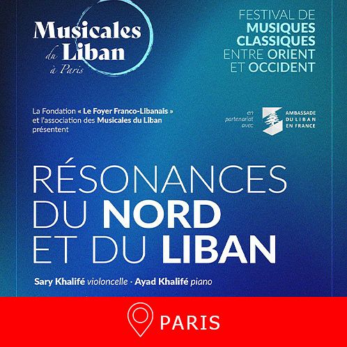 MUSICALES DU LIBAN À PARIS : RÉSONANCES DU NORD ET DU LIBAN thumbnail