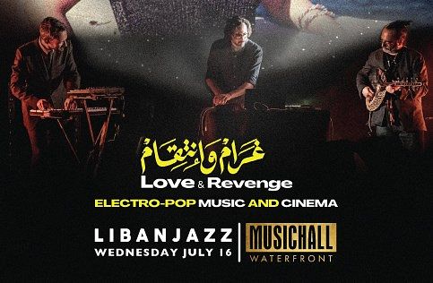 single_event