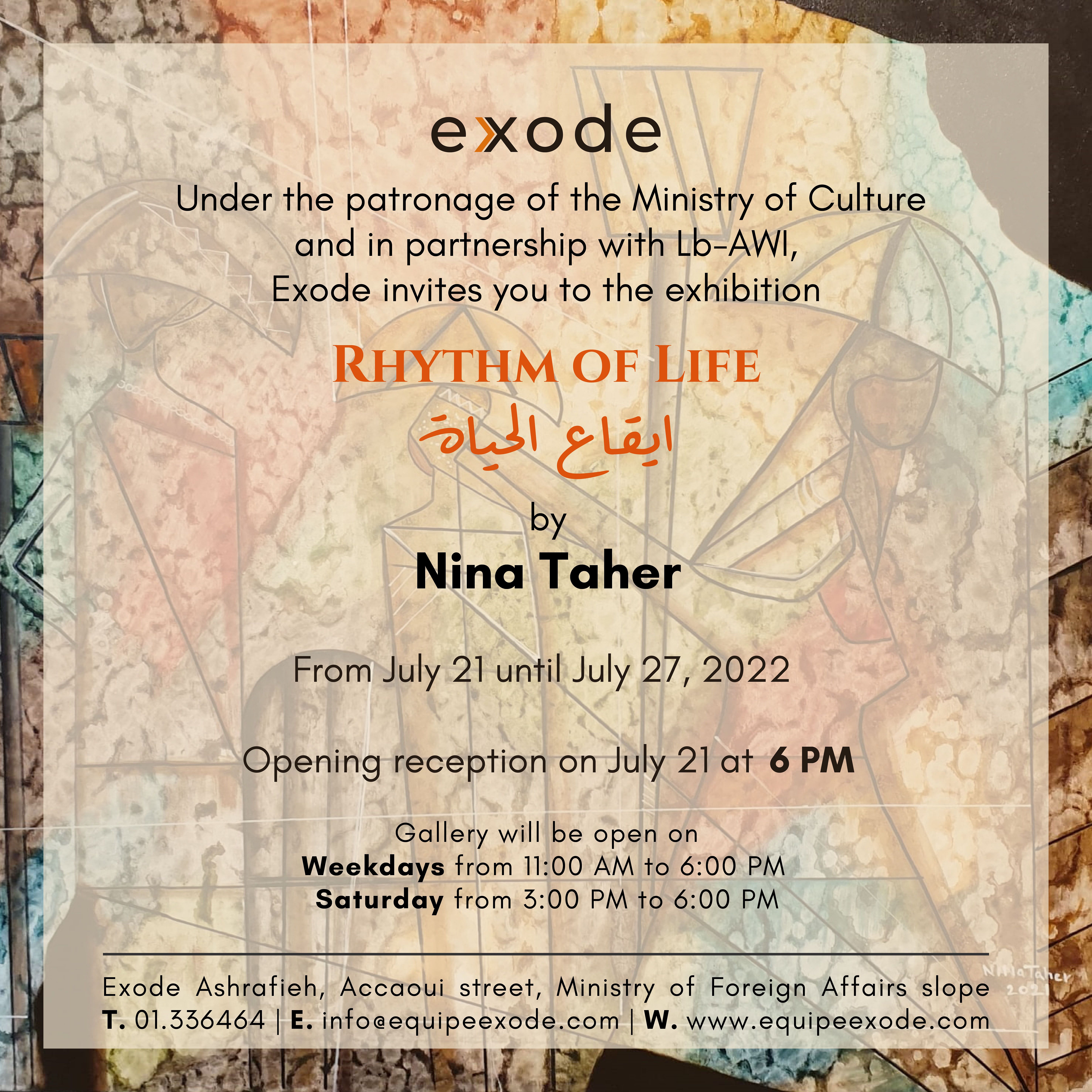 RHYTHM OF LIFE, NINA TAHER thumbnail