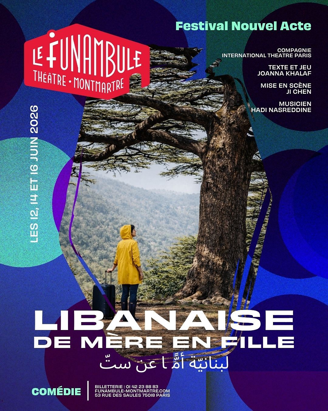 LIBANAISE DE MÈRE EN FILLE 