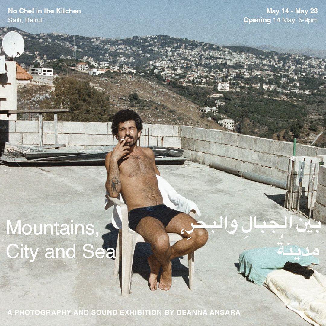 MOUNTAINS, CITY AND SEA thumbnail
