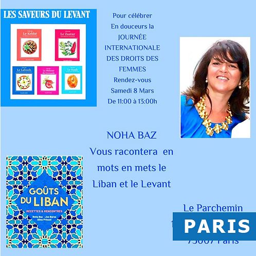 NOHA BAZ, LES SAVEURS DU LEVANT thumbnail