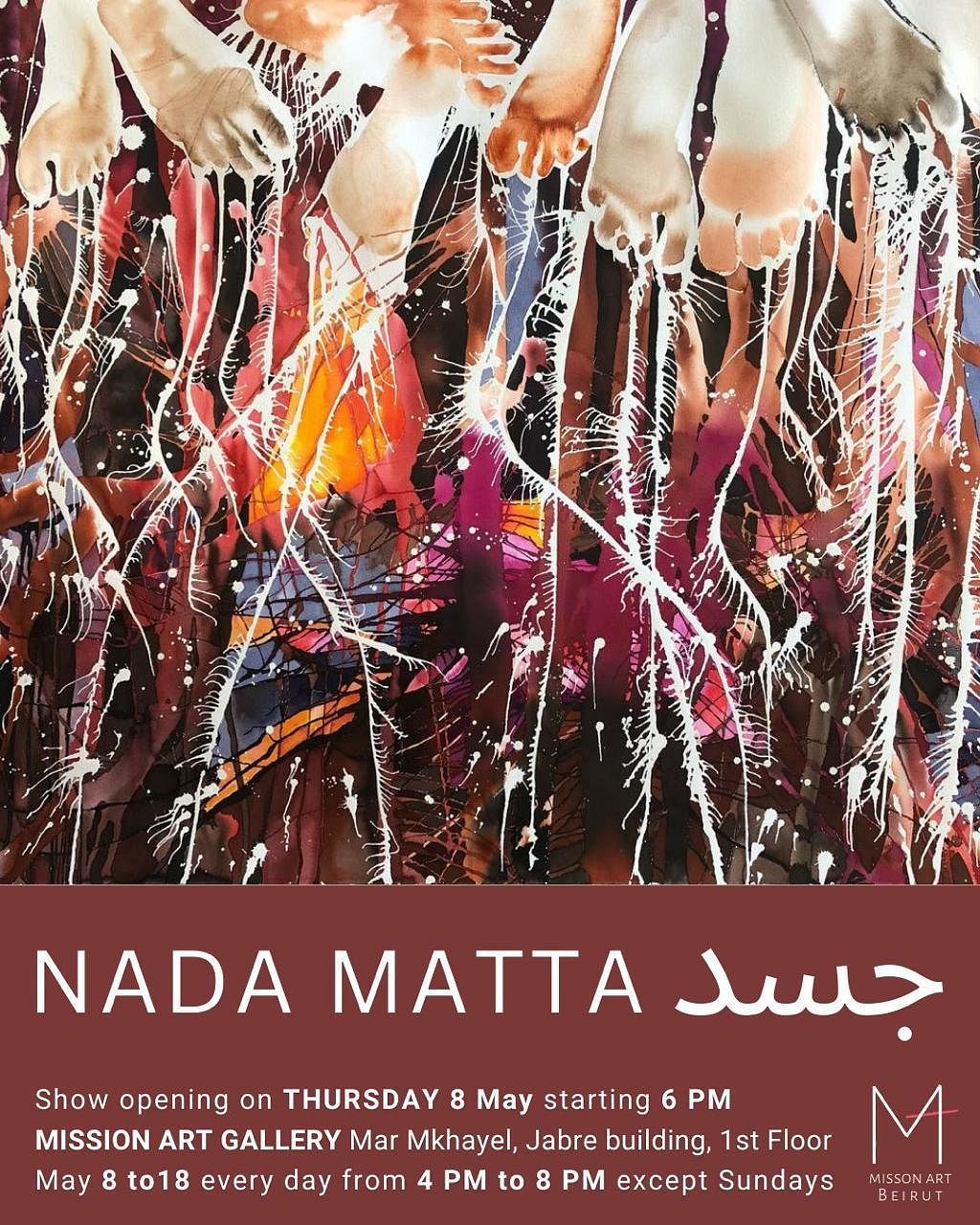 JASAD, NADA MATTA thumbnail