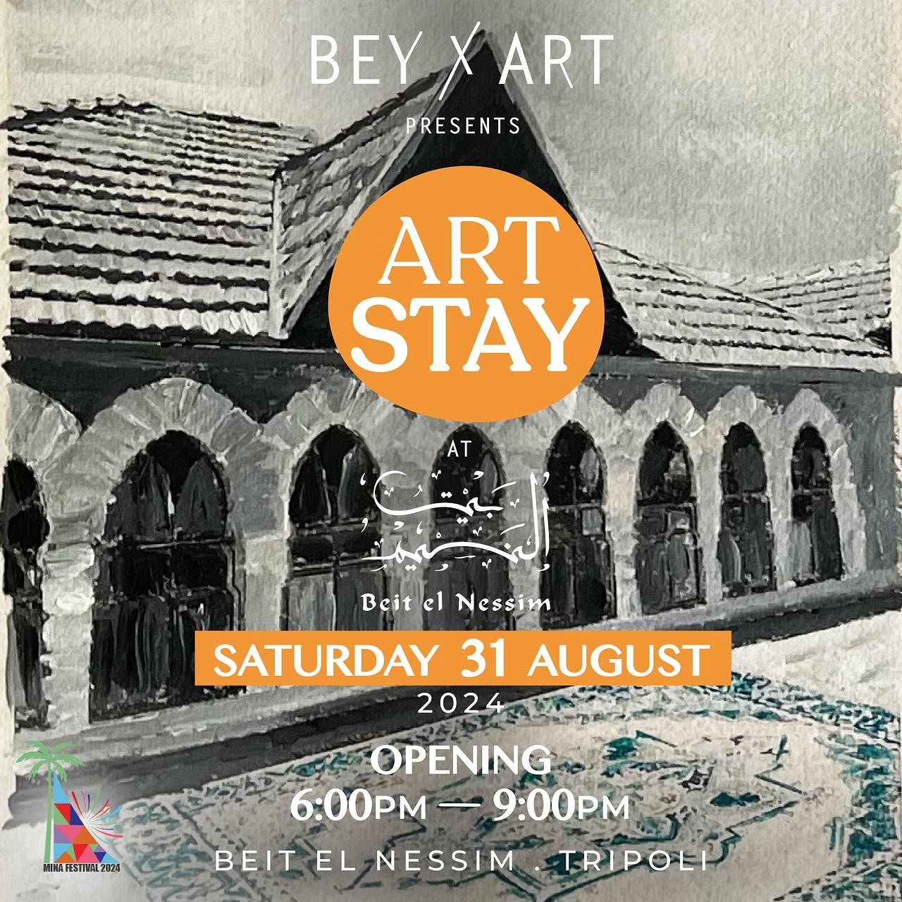 ART STAY thumbnail