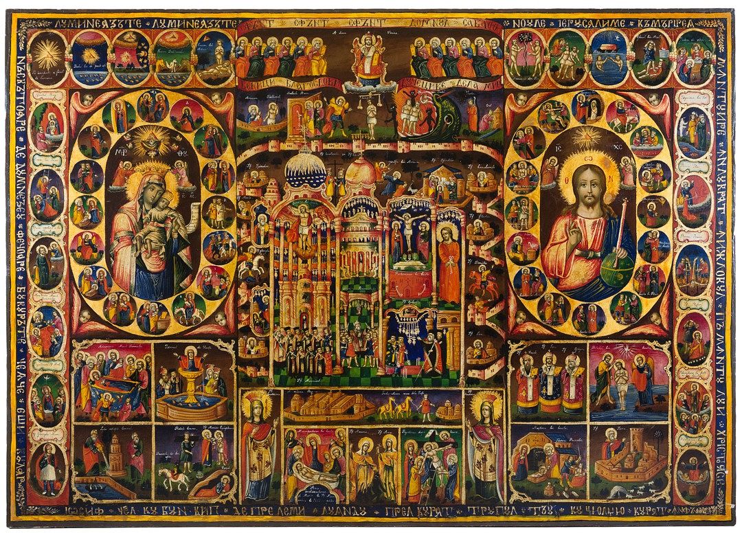 ON EARTH AS IT IS IN HEAVEN: ICONS OF JERUSALEM thumbnail