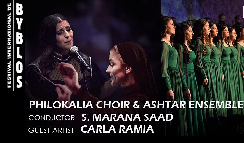 BYBLOS INTERNATIONAL FESTIVAL 2023 : PHILOKALIA CHOIR & ASHTAR ENSEMBLE thumbnail