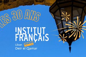 30 ANS DE L'INSTITUT FRANÇAIS DE DEIR EL QAMAR thumbnail