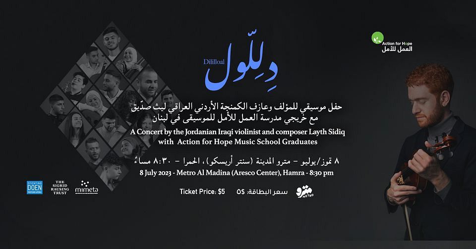single_event