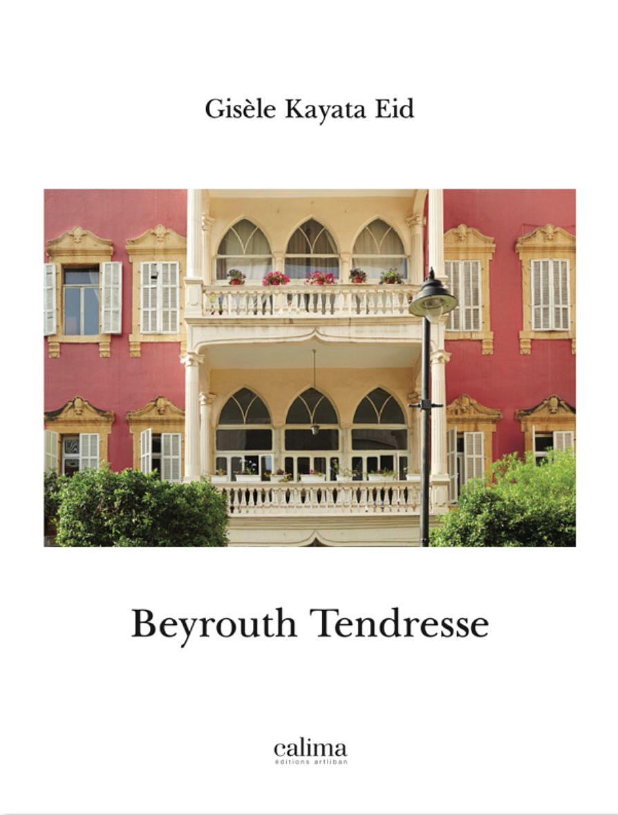 Signature 'Beyrouth Tendresse' de GISÈLE KAYATA EID thumbnail