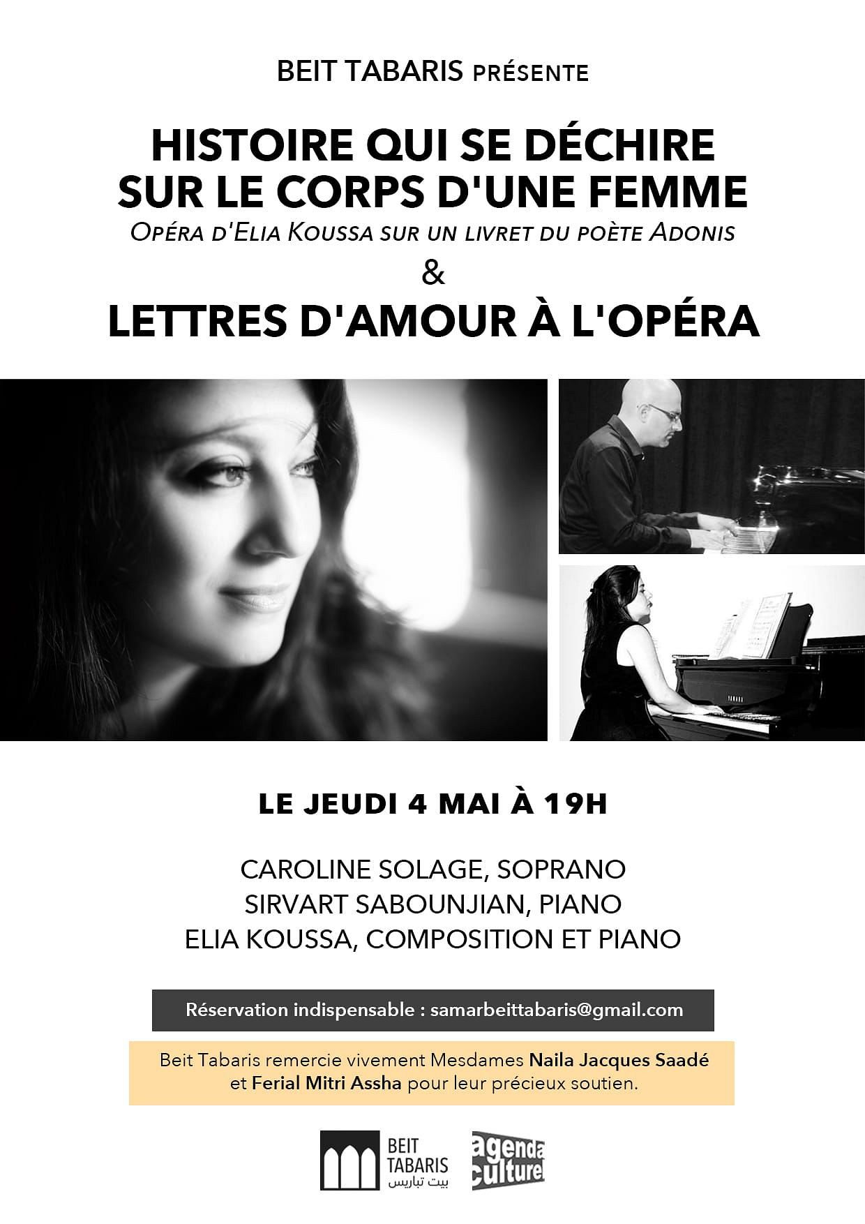 HISTOIRE QUI SE DECHIRE SUR LE CORPS D'UNE FEMME & LETTRES D'AMOUR A L'OPERA thumbnail