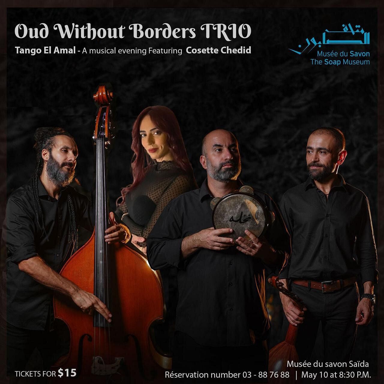 OUD WITHOUT BORDERS TRIO thumbnail