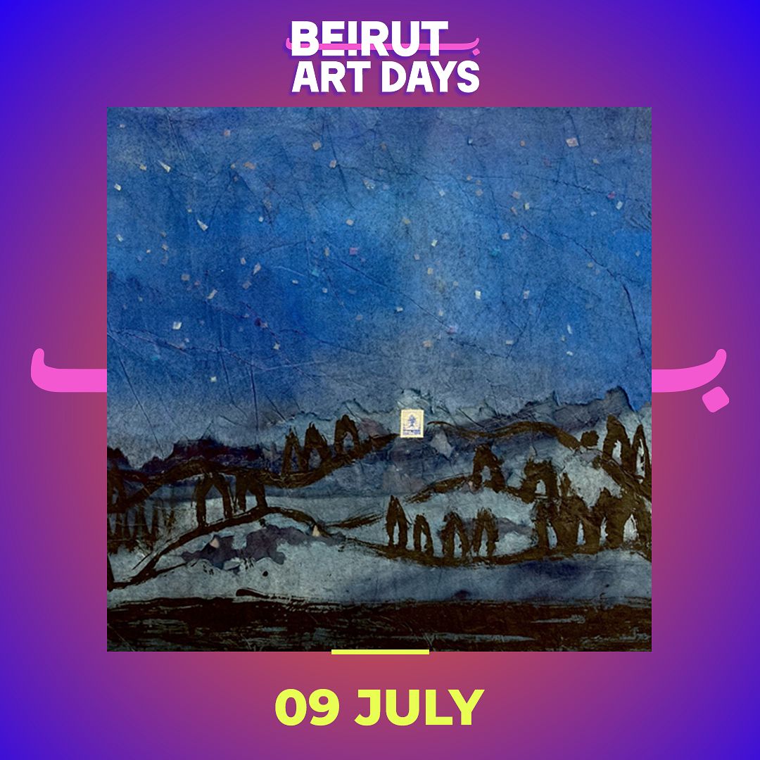 BEIRUT ART DAYS: “DELIBERATE DREAMS” BY GABRIELLE BEJANI thumbnail
