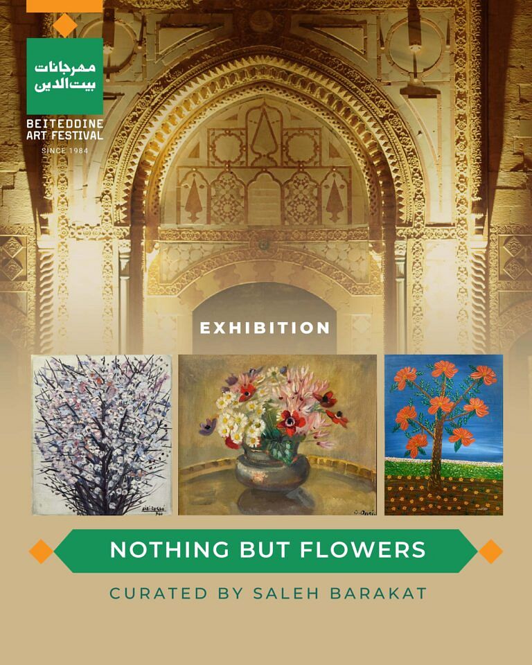BEITEDDINE ART FESTIVAL - ART EXHIBITIONS : NOTHING BUT FLOWERS thumbnail