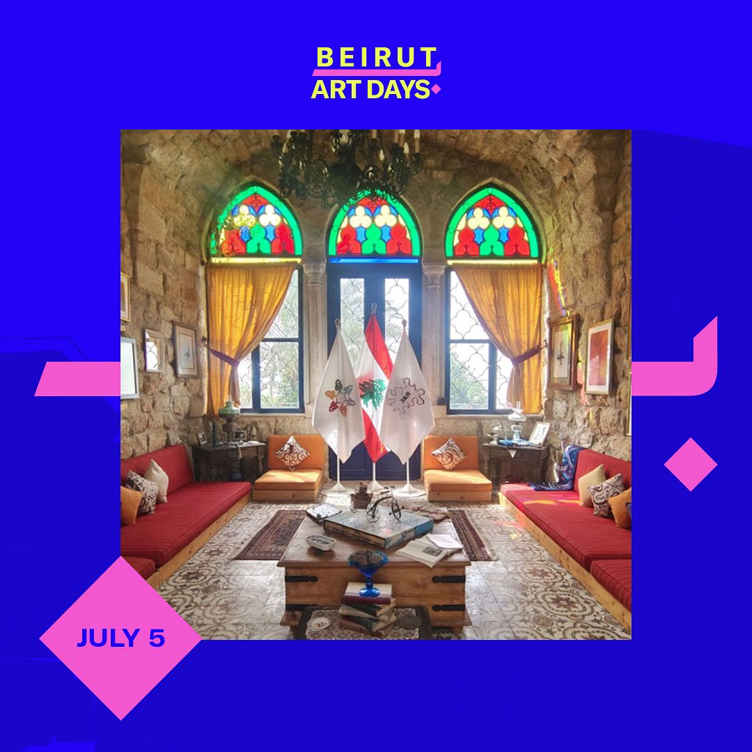 BEIRUT ART DAYS: FROM ONE EXTREME TO ANOTHER thumbnail
