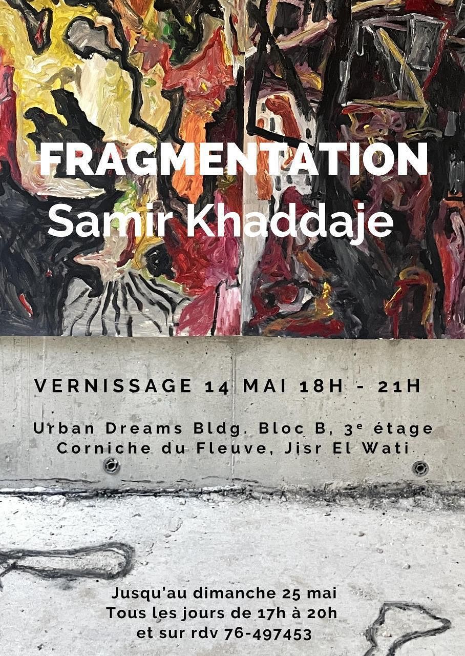 FRAGMENTATION, SAMIR KHADDAJE thumbnail