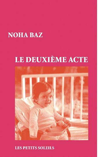 Le deuxième acte 