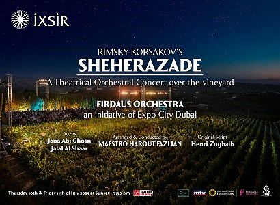 SHEHERAZADE thumbnail
