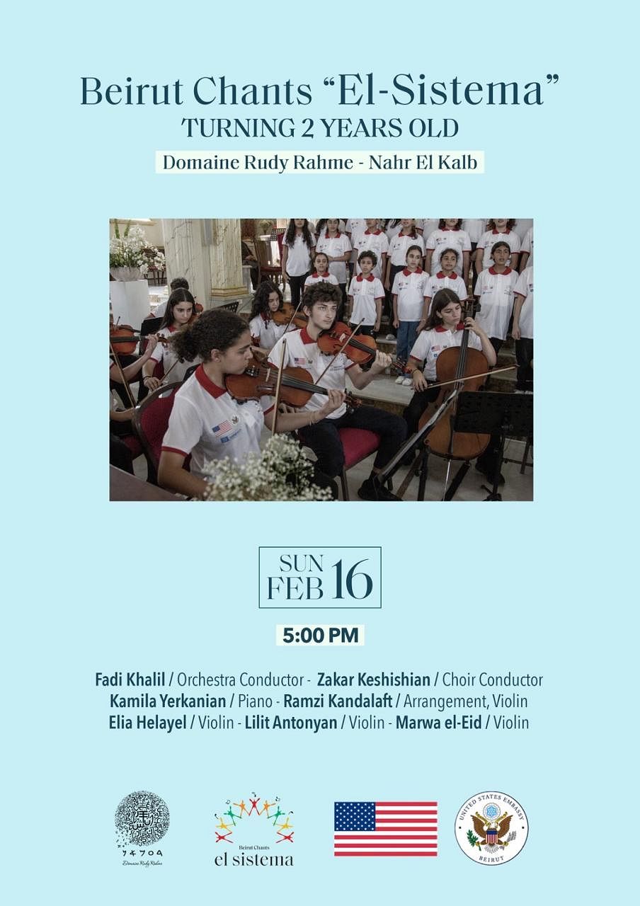 single_event