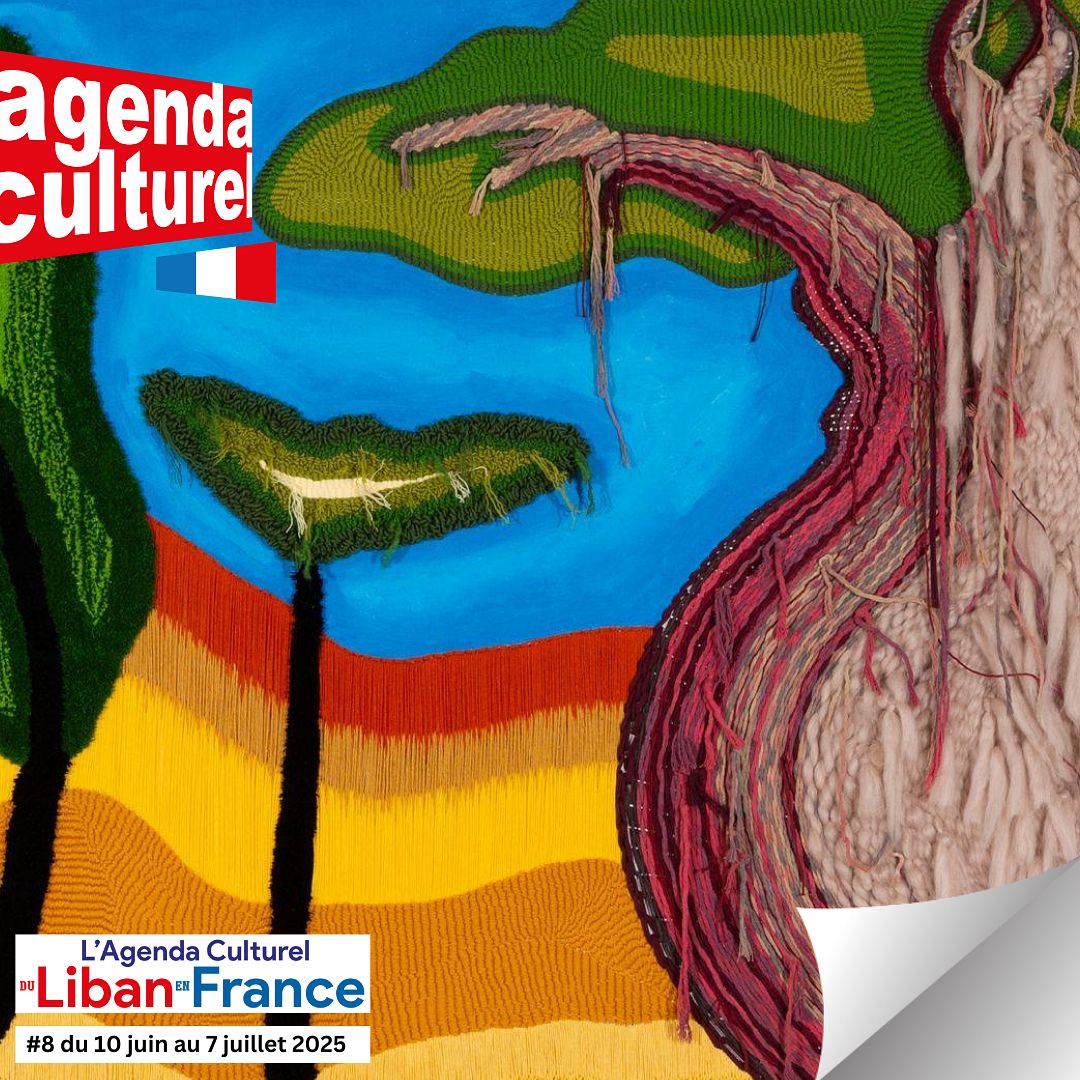 Décourvir l'Agenda Culturel du Liban en France #8 thumbnail