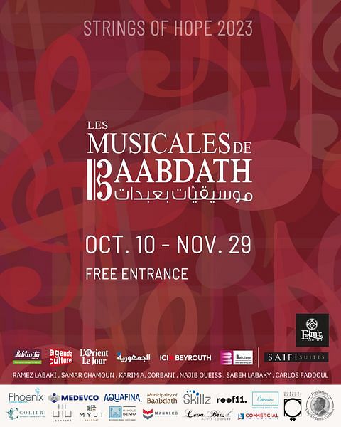 LES MUSICALES DE BAABDATH 2023 thumbnail