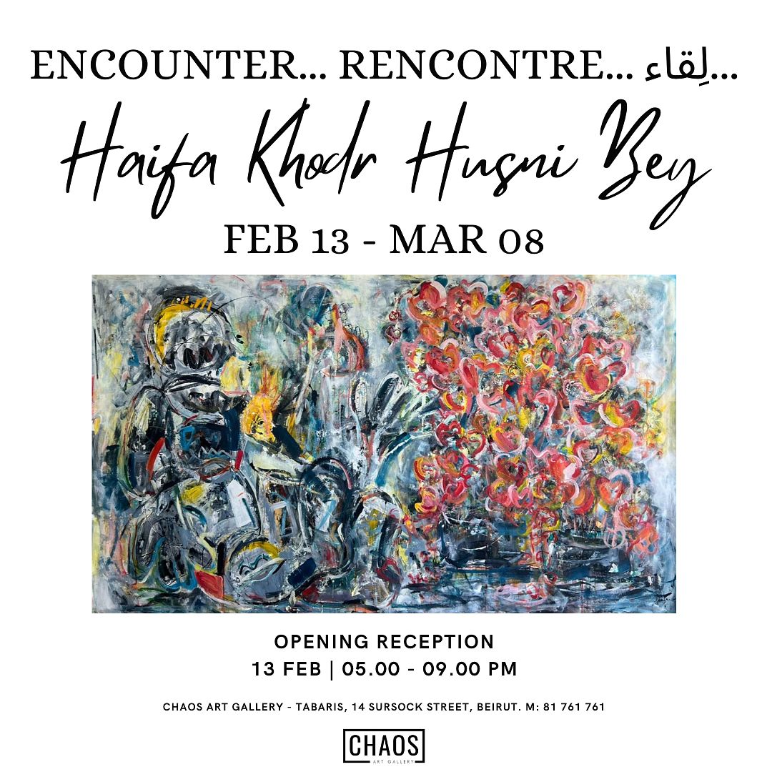 ENCOUNTER...RENCONTRE, HAIFA KHODR HUSNI BEY thumbnail