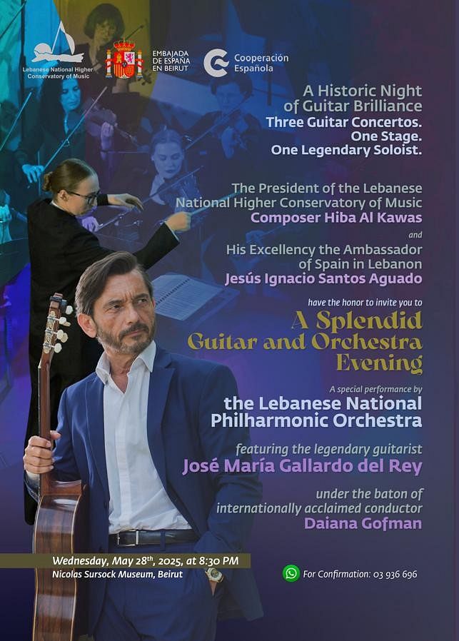 A SPLENDID GUITAR AND ORCHESTRA EVENING thumbnail
