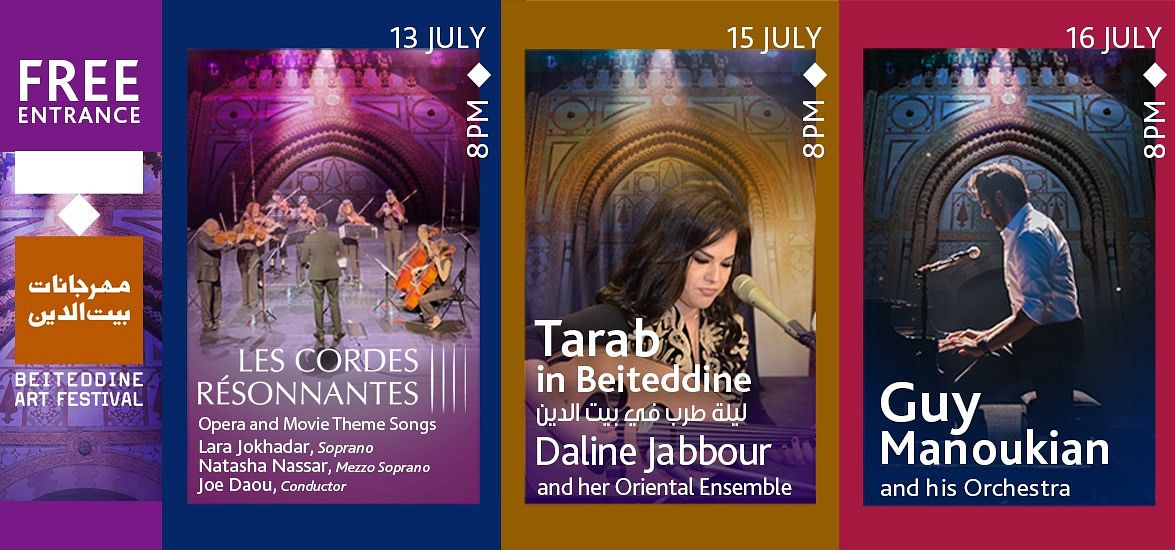 BEITEDDINE ART FESTIVAL 2022 thumbnail